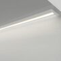 Profil aluminiowy wpuszczany w białym kolorze