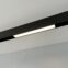 Lampa liniowa do szyny magnetycznej OPTONICA® XL czarna 12W LED 120°