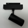 lampa_do szyny_magnetycznej_5