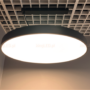 lampa_wisząca_sufitowa_ring_r60_54w_optonica_czarna_wheel_miniaturka