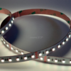 tasma_rgb_120smd_19w_zoomled_2