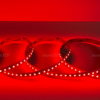 tasma_rgb_120smd_19w_zoomled_3