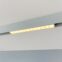 Lampa liniowa do szynoprzewodu z światłem ledowym Domeno XS