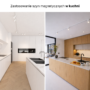 szyny magnetyczne zastosowanie_kuchnia_biale