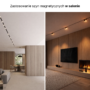 szyny magnetyczne zastosowanie_salon