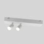 reflektor_aurora_bialy_prostokat_14w_03