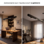 szyny_magnetyczne_wiszace_zastosowanie_gabinet_01 szyny_magnetyczne_wiszace_zastosowanie_gabinet_01